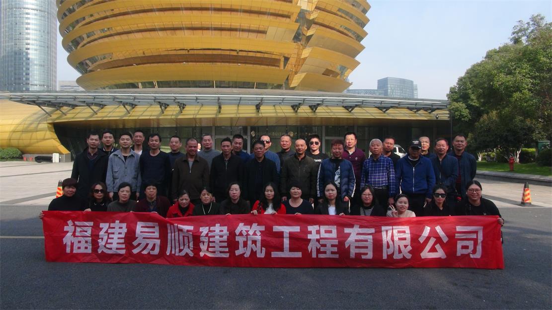 三·八婦女節公司組織杭州、烏鎮三日游