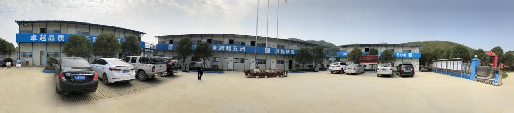 2018年4月2日福建易順公司一行在公司董事長(兼總經理)帶領下，在中共南平市委黨校(市行政學院)新校區與中國建筑一局(集團)建設工程項目部進行了廣泛交流，探討EPC項目的開展及如何展開“省文明施工工地，創閩江杯創優活動。